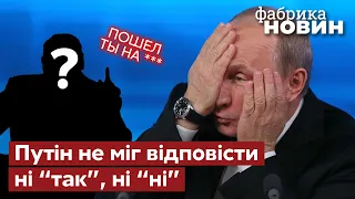 ❓Соловей: Російський генерал ОБМАТЮКАВ ПУТІНА на закритих зборах - він його послав за всіх