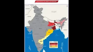 15 October 2019 The Hindu news analysis in Kannada by Namma La Ex Bengaluru | The Hindu Editorial