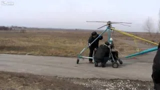 Real Poor Man's Heli Homemade Russian Helicopter