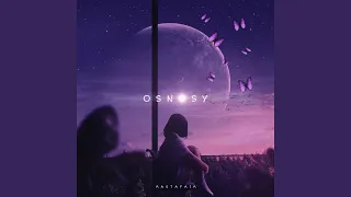 Osnosy