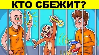 ЭТИ ДЕТЕКТИВНЫЕ ГОЛОВОЛОМКИ ИСПЫТАЮТ ТВОЙ МОЗГ! СПОРИМ НЕ РЕШИШЬ?