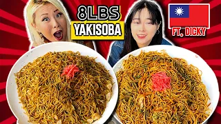 8LBS OF YAKISOBA - FOOD CHALLENGE IN TAIWAN $1000 PRIZE!! ft. @dicky87622 #RainaisCrazy @RainaHuang