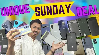 Unique Sunday Edge plus2022, Sony Xperia 1 III, ONE PLUS, LG V60, Arrows F51A, Sense5G,Low Prices