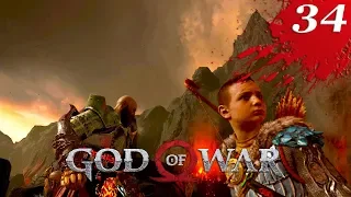 God of War 2018 Прохождение Часть 34 "Муспельхеймские испытания 3"