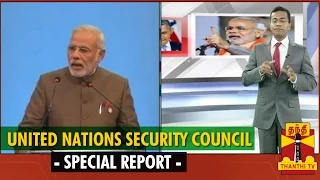 Special News On "United Nations Security Council" - Thanthi TV