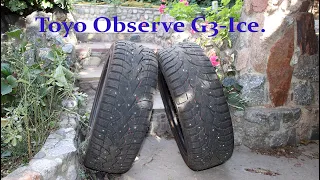 Зимние шины Toyo Observe G3-Ice. Итоги 3 сезонов. Сентябрь 21. Считаем шипы.