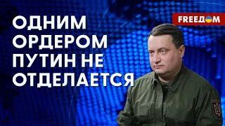 ❗️❗️ Прокурор МУС может ВЫДАТЬ НОВЫЕ ОРДЕРЫ на арест Путина. Оценка Юсова