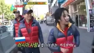 Running Man EP 071 Ji Suk Jin speaks russian /  Сок Джин говорит по-русски