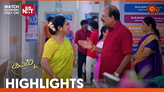 Kayal - Highlights | 05 Jan 2024  | Tamil Serial | Sun TV