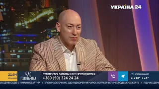 Гордон о встрече с Сейсембаевым, Жумашовым и другими миллиардерами и о том, как обдирают Украину