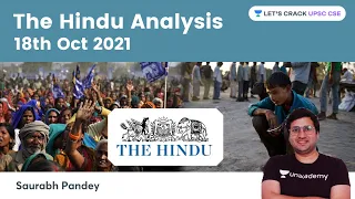 The Hindu Newspaper Editorial Analysis 18th Oct 2021 | Current Affairs | UPSC CSE | Saurabh Pandey