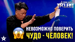 НЕВОЗМОЖНО ПОВЕРИТЬ! ЧУДО - ЧЕЛОВЕК! Жунусали Сайдинов из Кыргызстана