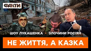 Росіяни ЗАМЕРЗАЮТЬ - ці військові до України вже НЕ ДІЙДУТЬ | ГАРЯЧІ НОВИНИ 21.11.2022