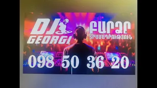 Haykakan havaqacu (DJ Georgi)