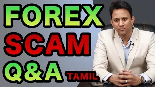 Forex Scam Q&A - Tamil