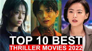 Top 10 Best Korean Thriller Movies In 2022 | Best Korean Movies On Netflix 2022 | Halloween Movies