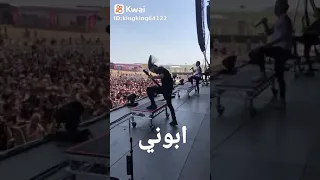 أروع تقليد ل اغنية ماسكد وولف🤫😍😍