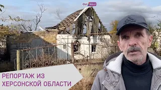 «Стреляют, значит, скоро освободят»: битва за Херсонскую область