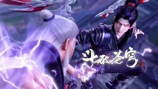 🌟Xiao Yan was seriously injured and Feng Lei Pavilion helped Han family! |Battle Through the Heavens