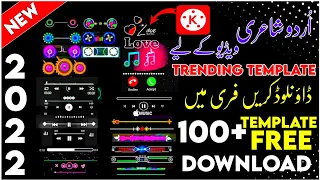 TikTok Trending Avee Player Template (part 1) || Black Screen Music Bar Visualizer || Avee Player