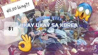 UKAY UKAY IN KOREA DONGMYO FLEA MARKET || DAMING MURA