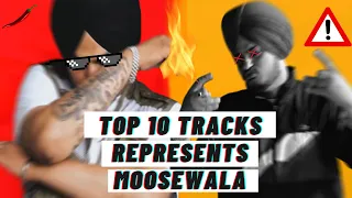 Top 10 Songs of Sidhumoosewala in which he represents himself | Who is sidhumoosewala?