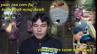 mus ua zog de ca phê tsi muaj ca phê de lawm tsi tau nyiaj los tsev vim kev txom nyem xwb