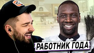 HARD PLAY РЕАКЦИЯ САМЫЕ СМЕШНЫЕ ВИДЕО ЗА ВСЁ ВРЕМЯ! ПРИКОЛЫ 2023. часть 1