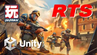 🤡 Unity | PlayMaker RTS UB Craft 겜멍