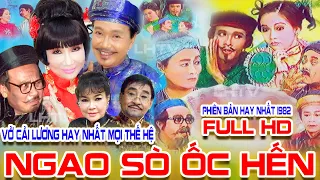 Vai diễn để đời NSƯT Thanh Kim Huệ -Thị Hến - Ngao Sò Ốc Hến