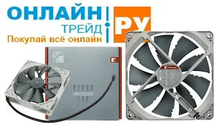 ОНЛАЙН ТРЕЙД.РУ Вентилятор для корпуса Noctua NF-P14S-REDUX-900