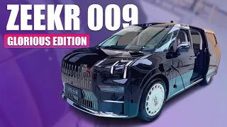 Новый ZEEKR 009 Glorious Edition | ТОП уровень LUXURY по китайски