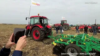 ZETOR Proxima проти CLAAS Axion на Лущенні стерні із Lemken Kristal