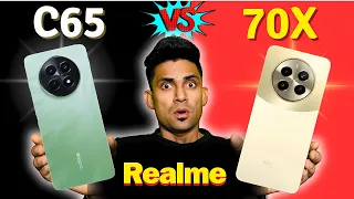 Realme c65 vs Realme narzo 70x comparison | realme c65 | realme narzo 70x