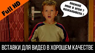 "Это не я, ЭТО - СОБАКА" — Отрывок из фильма "Батя", 2021