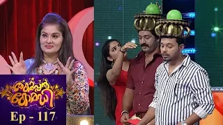 Thakarppan Comedy I EP 117 - Miniscreen superstar Shanavas is here ​| Mazhavil Manorama