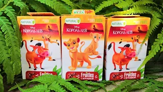 КОРОЛЬ ЛЕВ Sweet BOX Новая Коллекция по Мультфильму DISNEY Король Лев