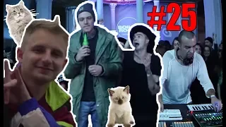 PEOPLE OF BOILER ROOM #25 - A PAIN IN THE ARSE, A BOILER ROOM HEROE & A CAT