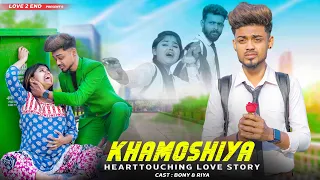 Khamoshiya | Pragnant School Love Story | Black Mall Sad Video | School Love Story | Sad Song | Bony