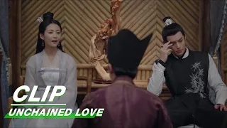 Yinlou Finds Out Xiao Duo Has Another Woman | Unchained Love EP18 | 浮图缘 | iQIYI