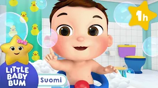 Baby Max' første bad | Sangskattekisten | Børnesange Danske - Little Baby Bum