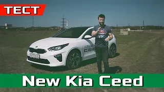 Новый Kia Ceed 2018 - обзор и тест-драйв / Киа Сид конкурент ли Skoda Octavia?