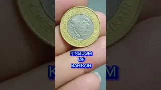 KINGDOM OF BAHRAIN 100 fils