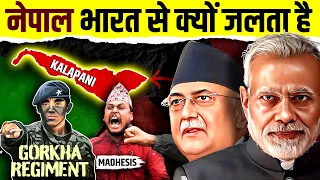 Do Nepal Hate India? 🇮🇳 Nepal's Controversial Relationship with India | Live Hindi Facts