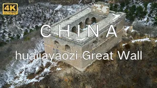 CHINA  4K HDR “Huajiayaozi Great Wall” （花家窑子长城）with soothing music