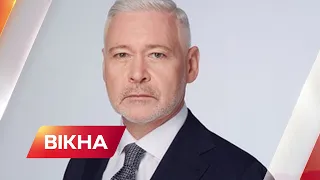 🔥Пошкоджено майже 2 тис. будинків: Терехов про ситуацію у Харкові | Вікна-новини