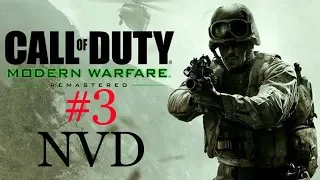 NVD / Call of Duty  Modern Warfare / Part 3
