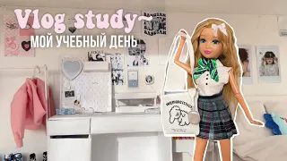 ВЛОГ: мой день в универе🎀📓 больше не учусь в школе?🙈