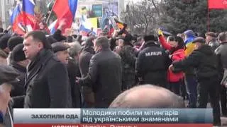 Голова Луганської ОДА подав у відставку