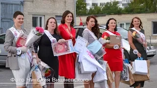 "АвтоЛеди-2019". Кто примерил корону победительницы?